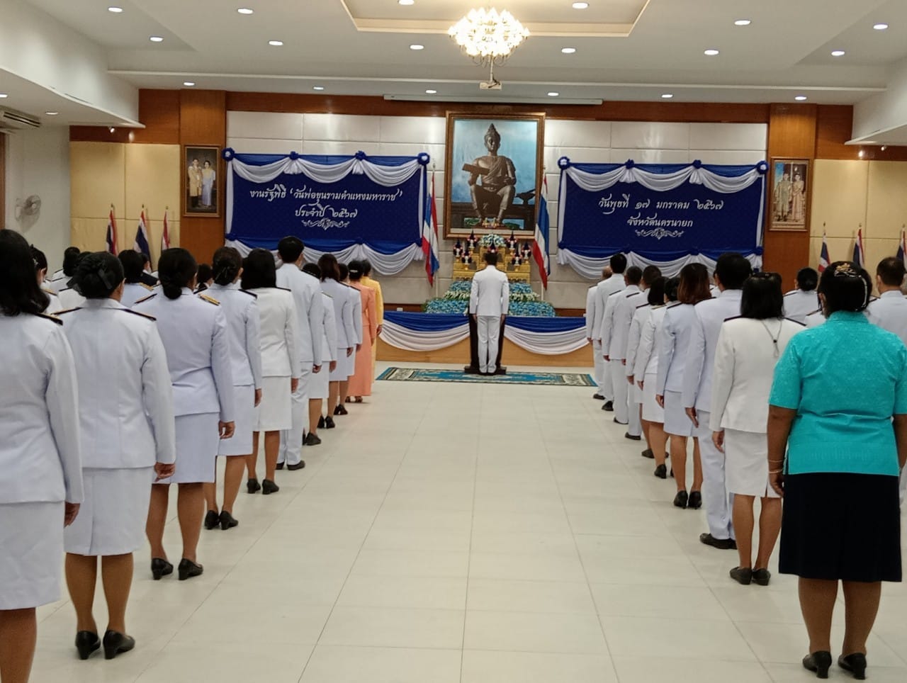 title - ร่วมพิธีถวายราชสักการะเนื่องในวันพ่อขุนรามคำแหงมหาราช ประจำปี 2567